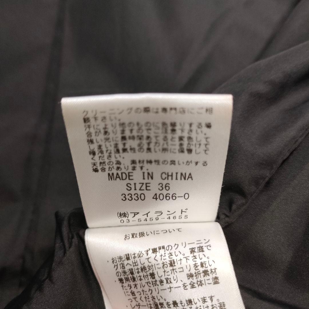 ラムファー! ダイアグラム グレースコンチネンタル ノーカラー レザージャケット