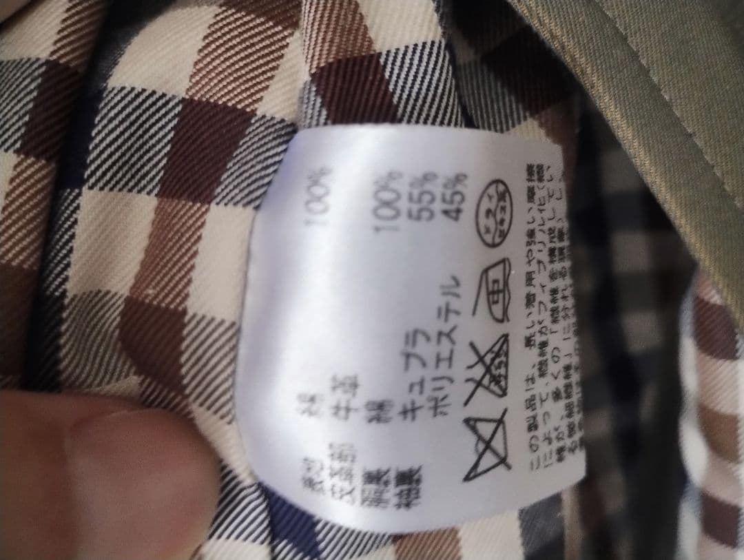 aquascutum トレンチコート