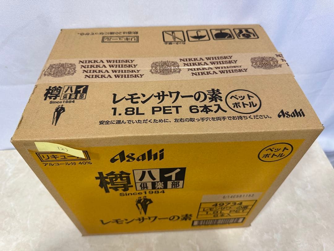 12) 格安！アサヒ「樽ハイ倶楽部レモンサワ一の素 1800ml」の6本セット
