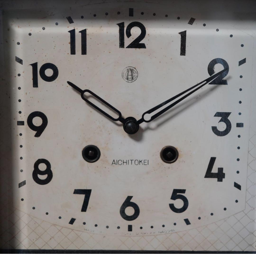 愛知時計　ボンボン時計　柱時計　動作品　メンテナンス済　昭和　レトロ