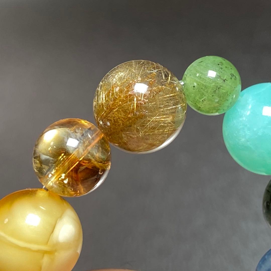 極上　レインボーチャクラブレスレット