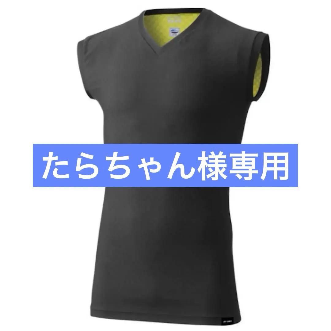 ［たらちゃん］YONEX STB ユニノースリーブシャツ ロングスパッツ