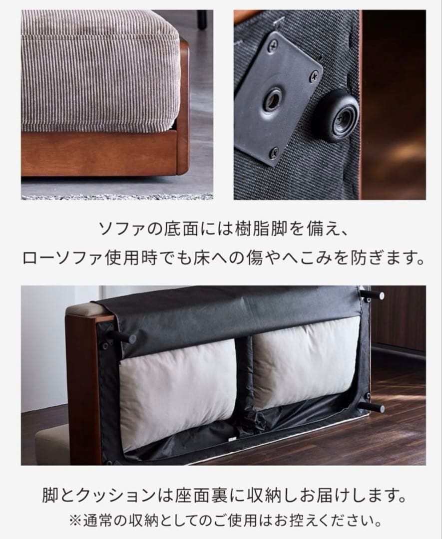 3Wayソファ　ソファー　ソファベッド　定価5.1万円