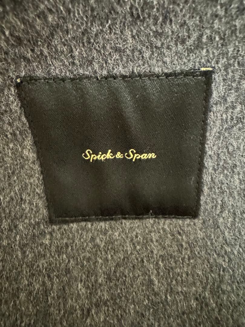 スピックアンドスパン　super 160s ロングチェスターカラーコート