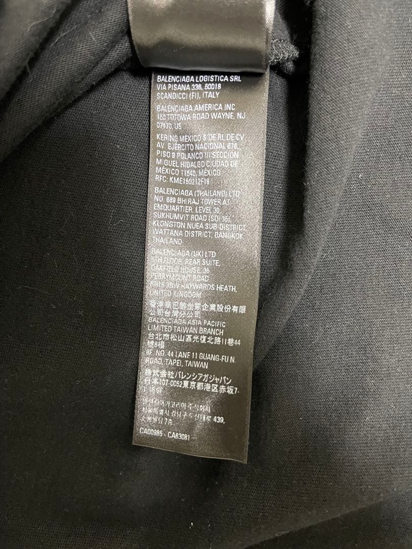 5 BALENCIAGA ADIDAS オーバーサイズスリーストライプスT