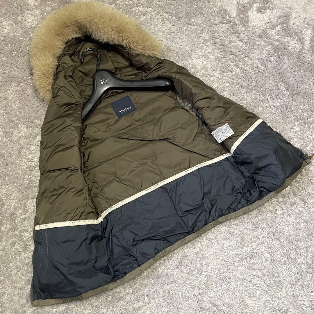 エスマックスマーラ ダウンベスト 42 カーキ　グースダウン