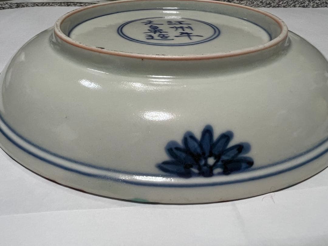 松浦コータロー