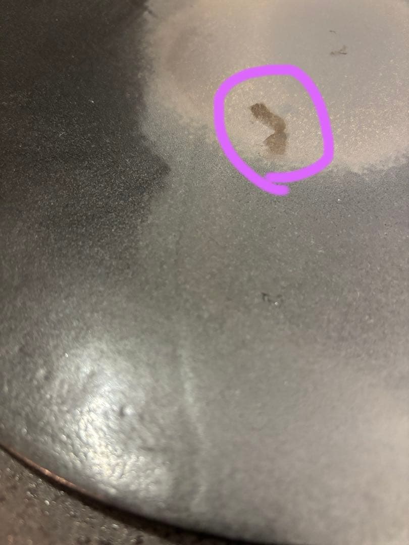 砥部焼　遠藤窯