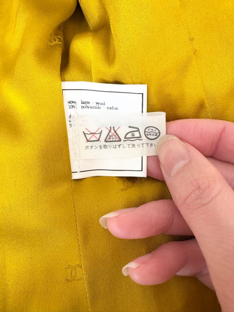 CHANEL ココマーク　ツイードワンピースコート　からし色