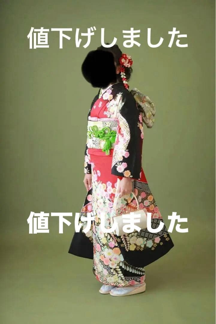 値段交渉OK！ 振袖 赤黒花柄 着物セット