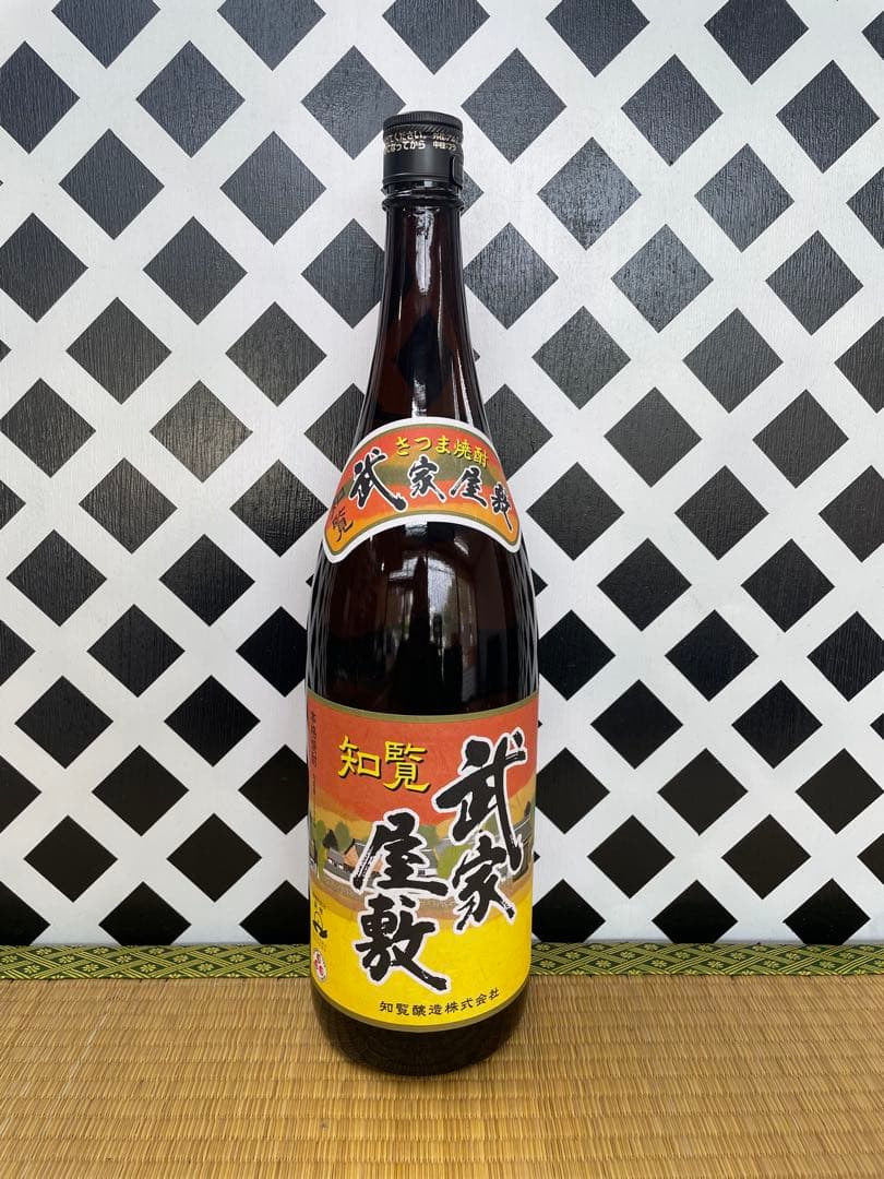 プレミアム焼酎侍士の門 無双 武家屋敷 せごどん 侍士の門 赤利右衛門 小鹿