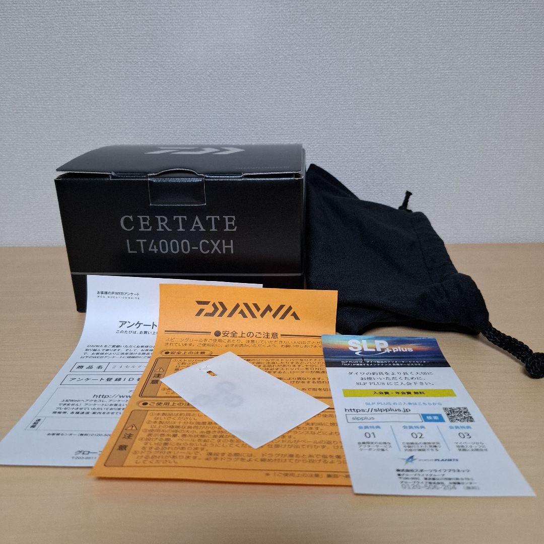 【新品未使用品】DAIWA 24セルテート LT4000-CXH