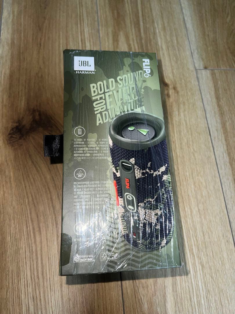 JBL FLIP6 スピーカー スクワッド SQUAD 新品未開封