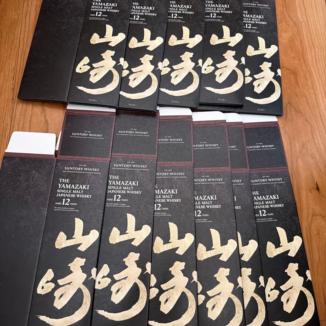 山崎 12年 ウイスキー 箱11個セット