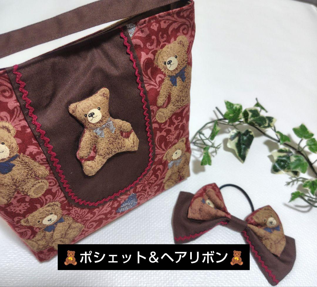 専用【くま耳付長袖ワンピース】