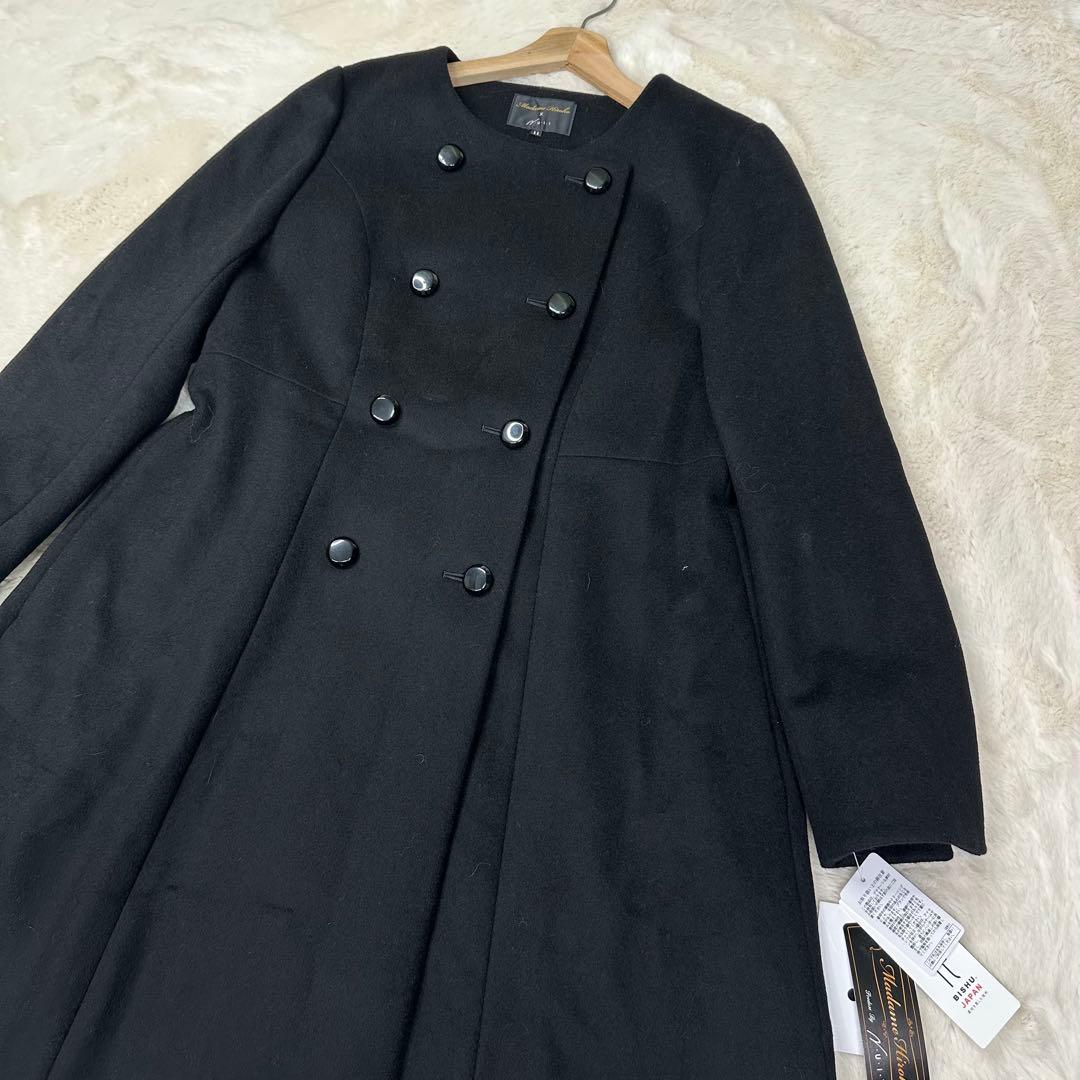 美品✨タグ付 マダムヒロコ×ニュイ 尾州ウール ロングコート 黒 ストール 11