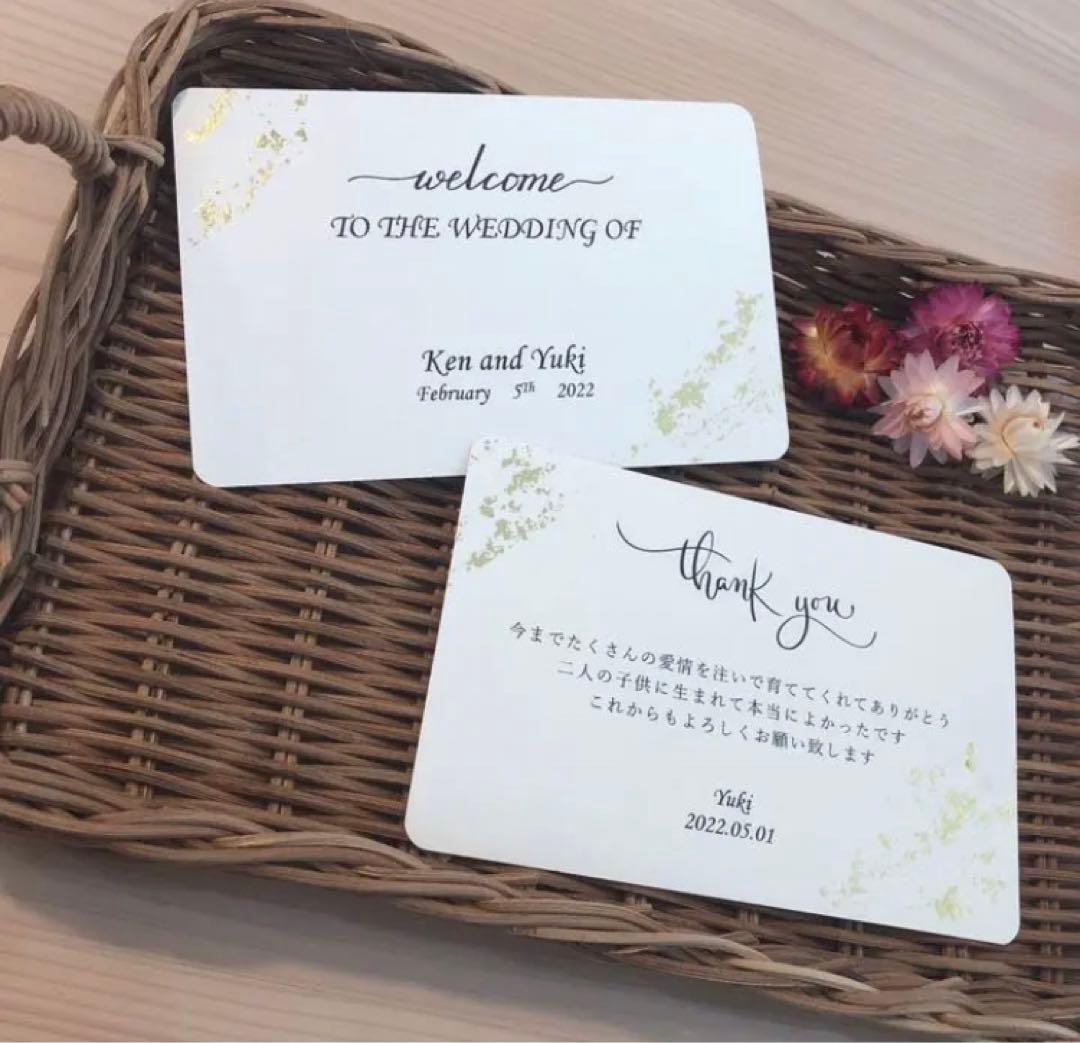 り様　【お花もりもり結婚証明書】結婚証明書　ドライフラワー　大人気　参加型