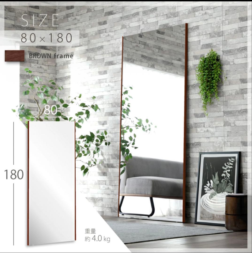 全身 全身鏡 姿見 軽い 割れない フィルムミラー 壁掛け 壁掛けミラー