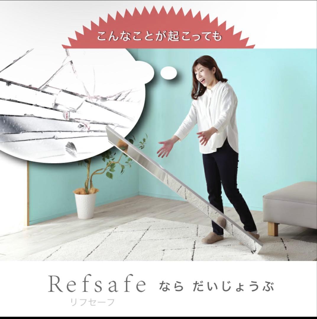 全身 全身鏡 姿見 軽い 割れない フィルムミラー 壁掛け 壁掛けミラー