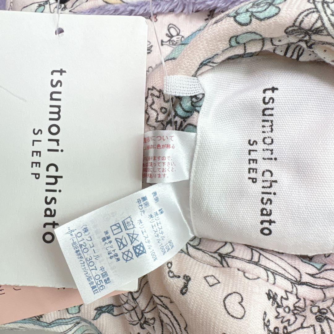 新品タグ付　ツモリチサト　暖かい♡リバーシブル 中綿 ボア ベスト アリス柄 L