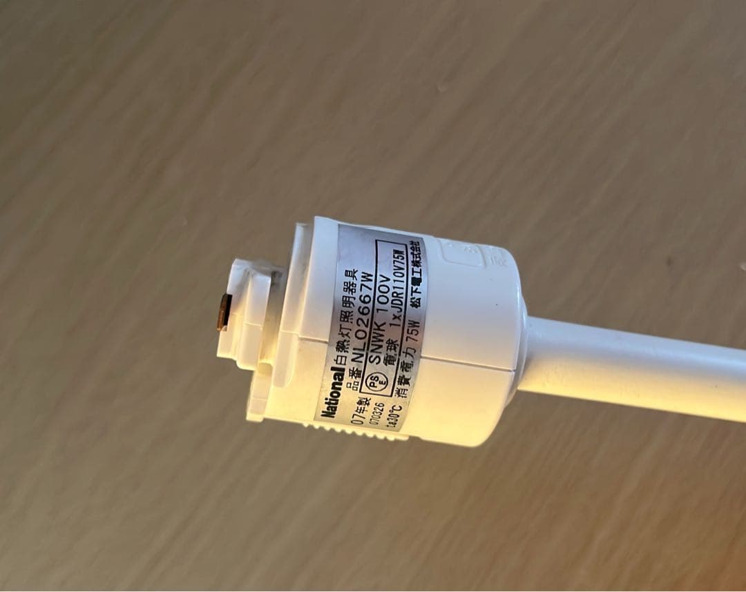 大光 レール　照明　LED スポットライト １７年　ホワイト 12個セット