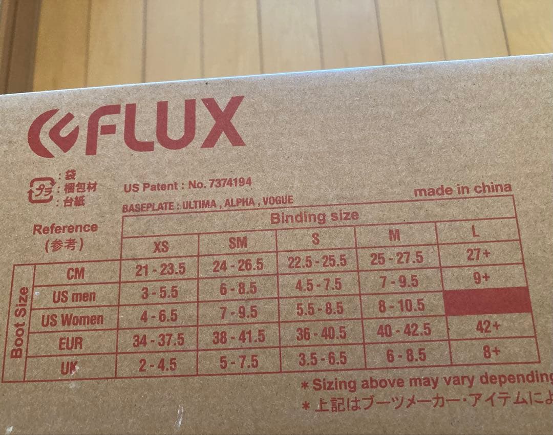 flux ds L GRAY/YELLOW 22-23 フラックスバインディング