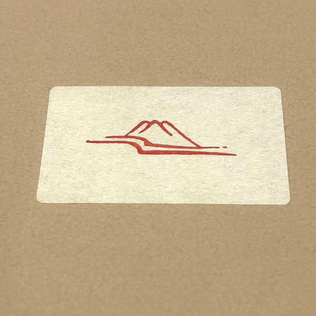 有田焼 筒形10号花生け 深川製磁 彩色磁絵 花瓶 花器 フラワーベース