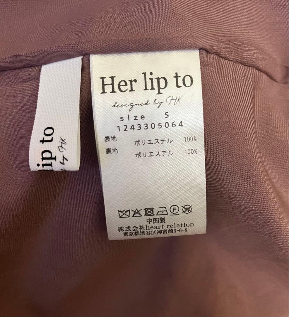 最終値下げ Majolica Pleated Chiffon Long