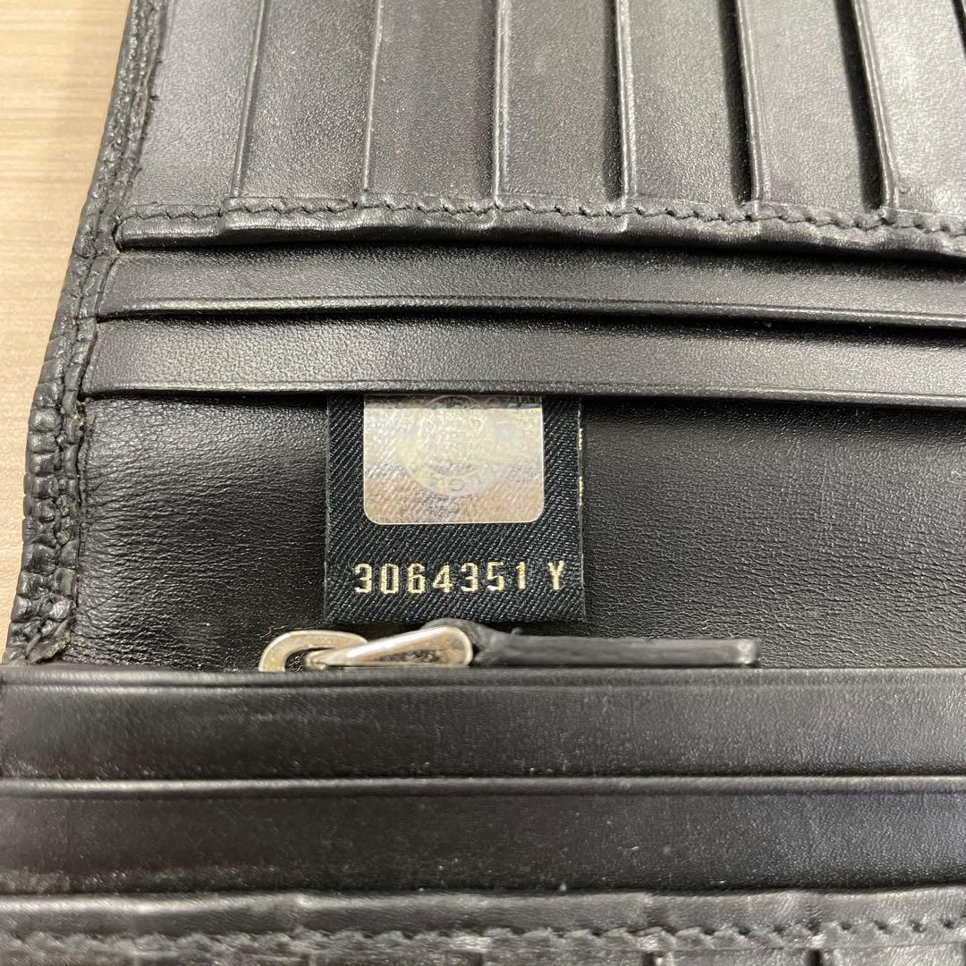 【最終値下げ】BVLGARI 長財布 リザードスキン