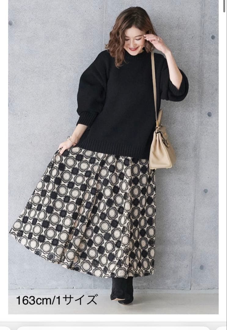 OBLI ケミカルレーススカート