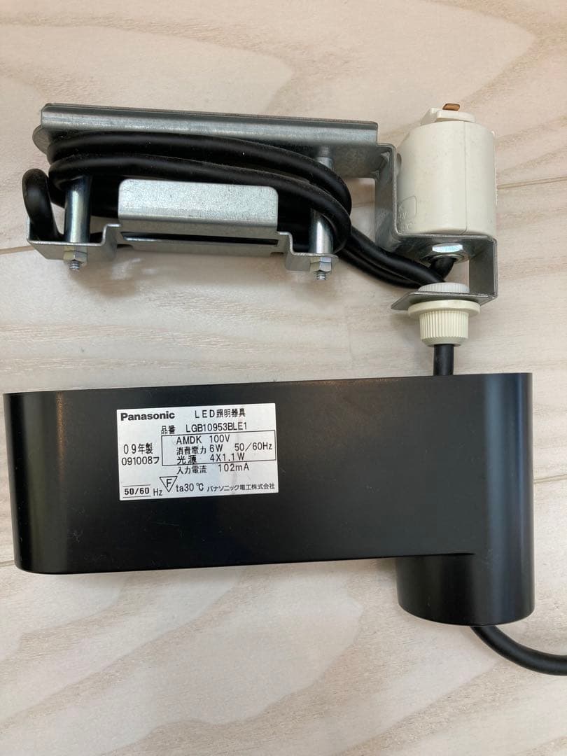 Panasonic ダイニングペンダント「モディファイ」２基(1基はジャンク扱)