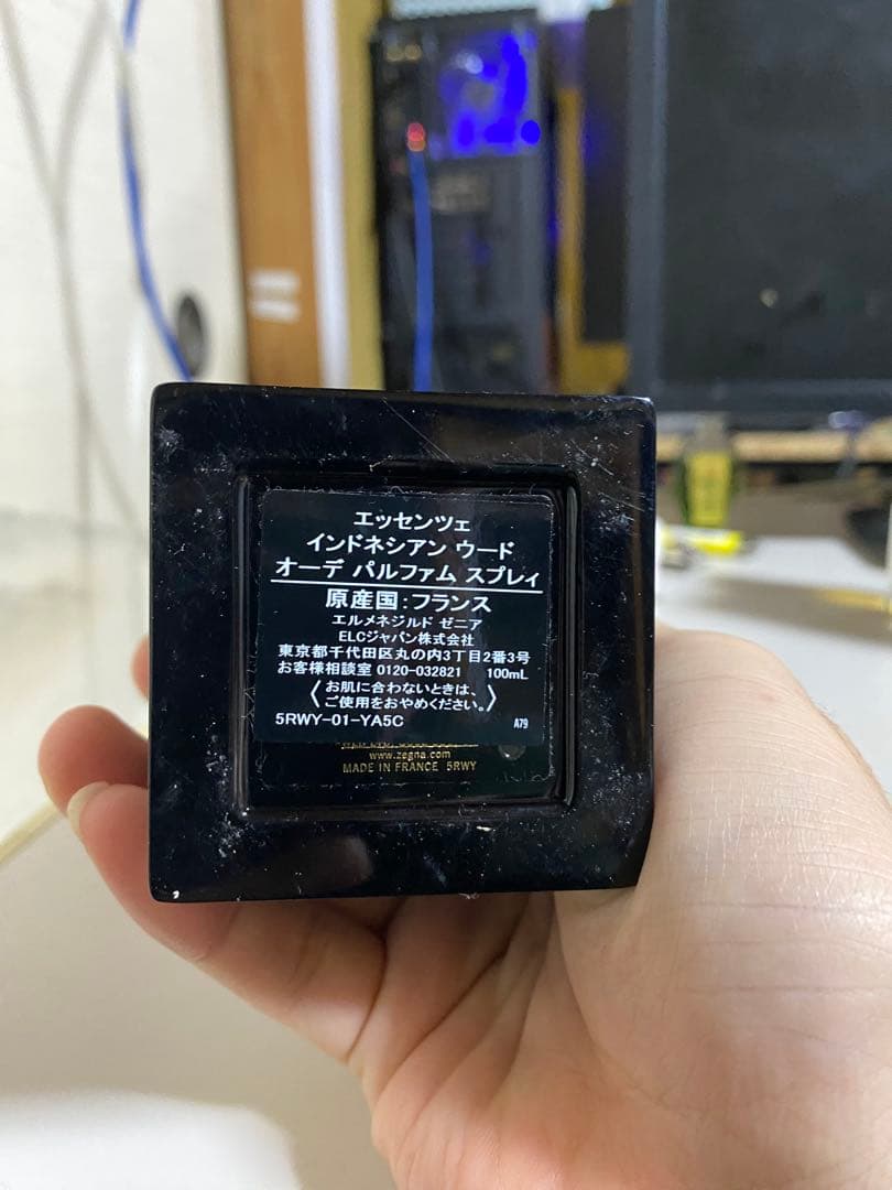 エルメネジルド ゼニア エッセンツァ インドネシア ウード 100ml