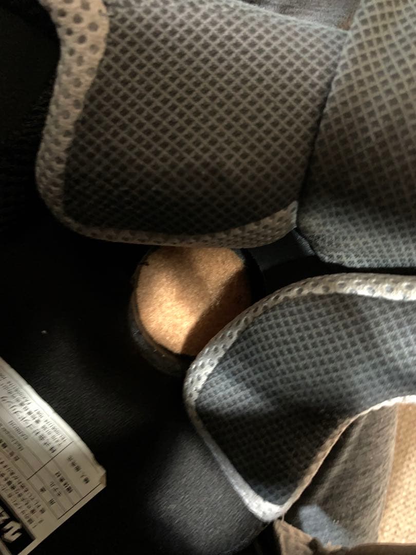 ZEALOT マッドジャンパー2