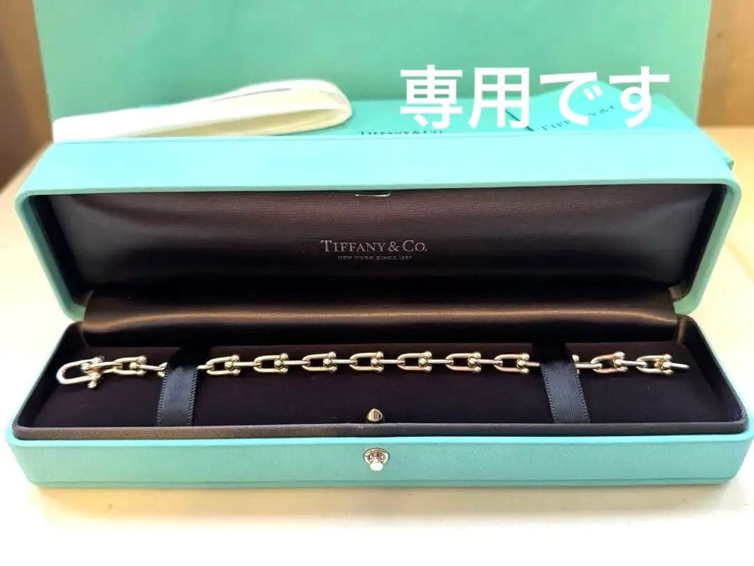 ティファニー ハードウェア スモール リンク ブレスレット