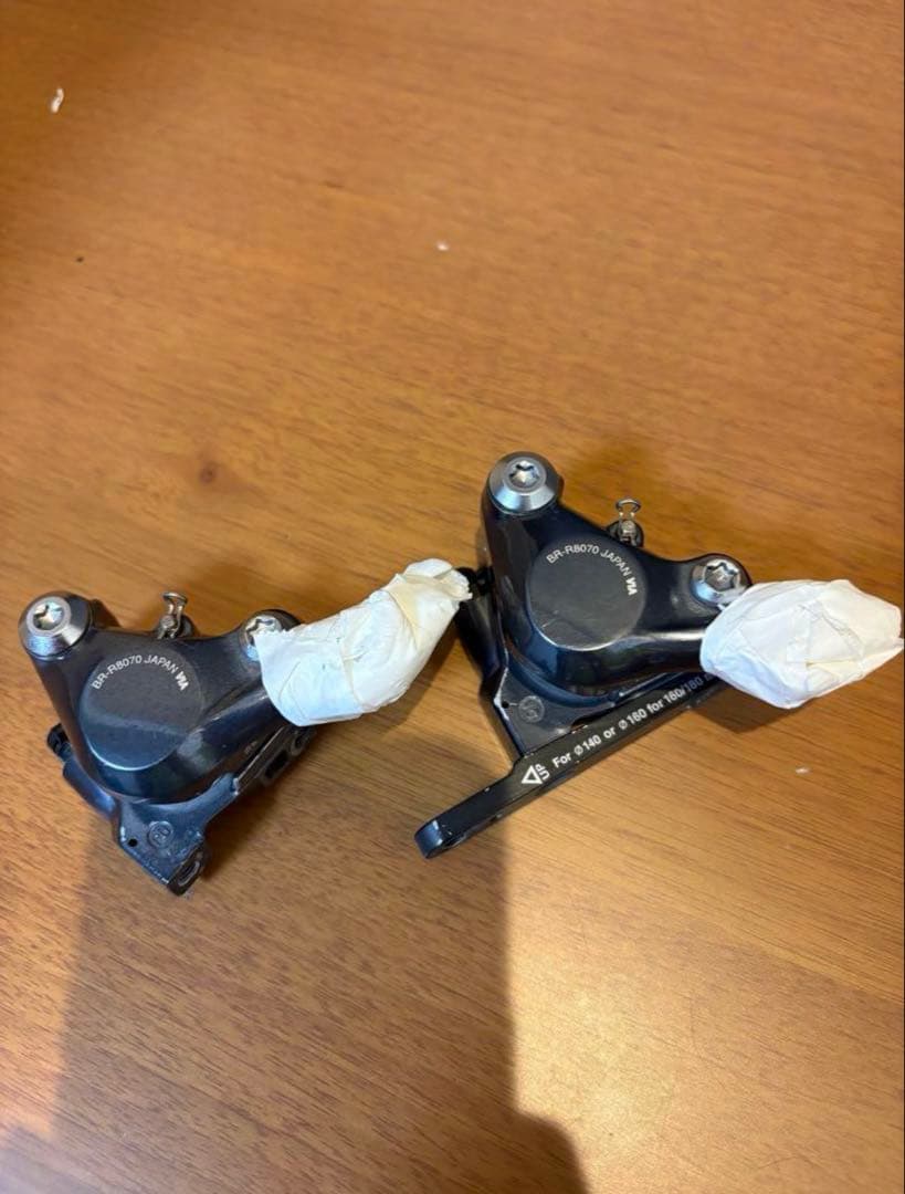 Shimano ULTEGRA R8070 STIレバー+キャリパー Di2