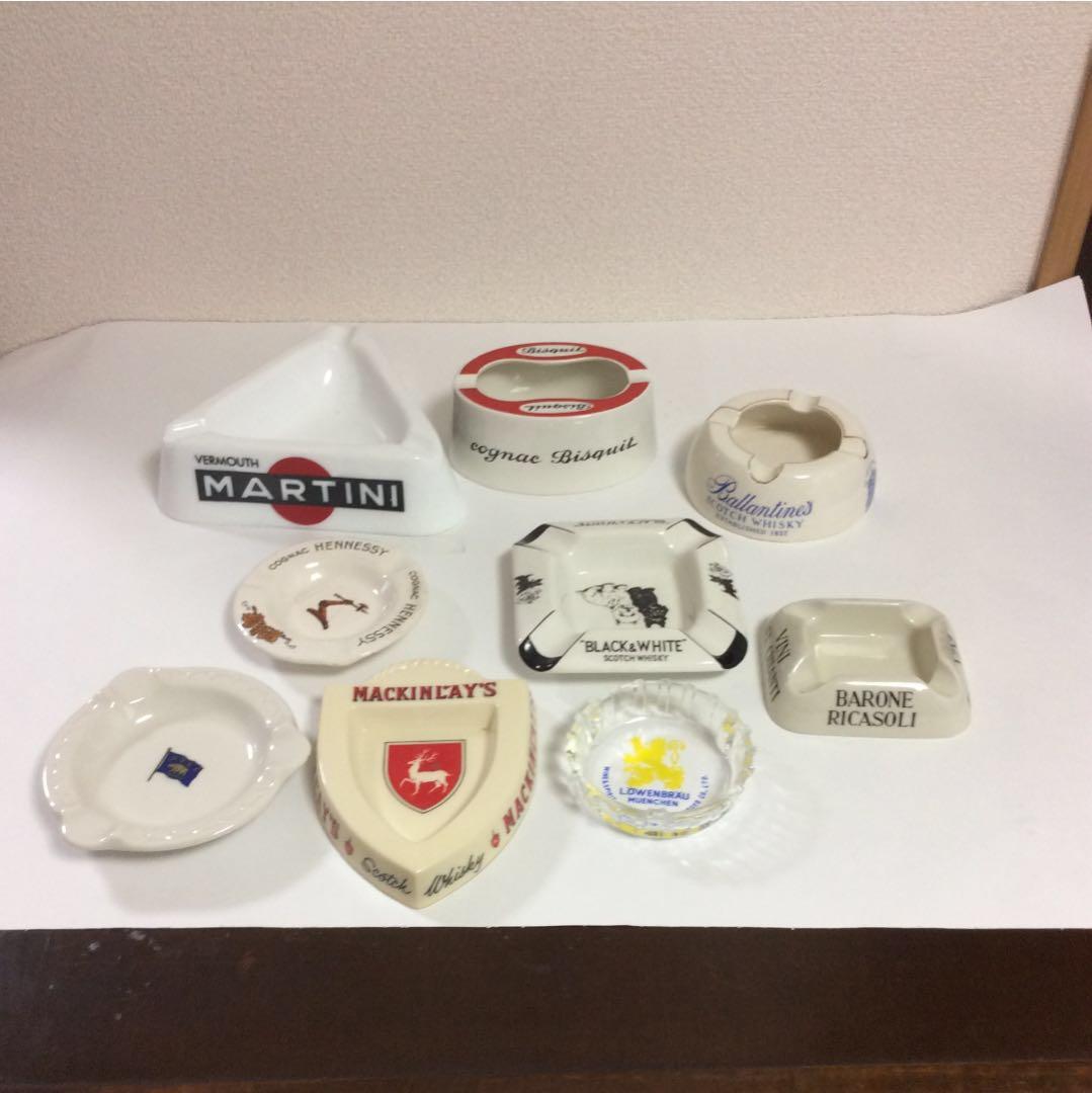 チョー❗️レアな❗️洋酒の灰皿9個‼️