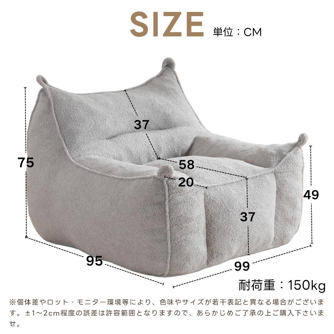 【一人掛けソファ / ブラウン】圧縮ソファ クッションソファー ふわふわ感