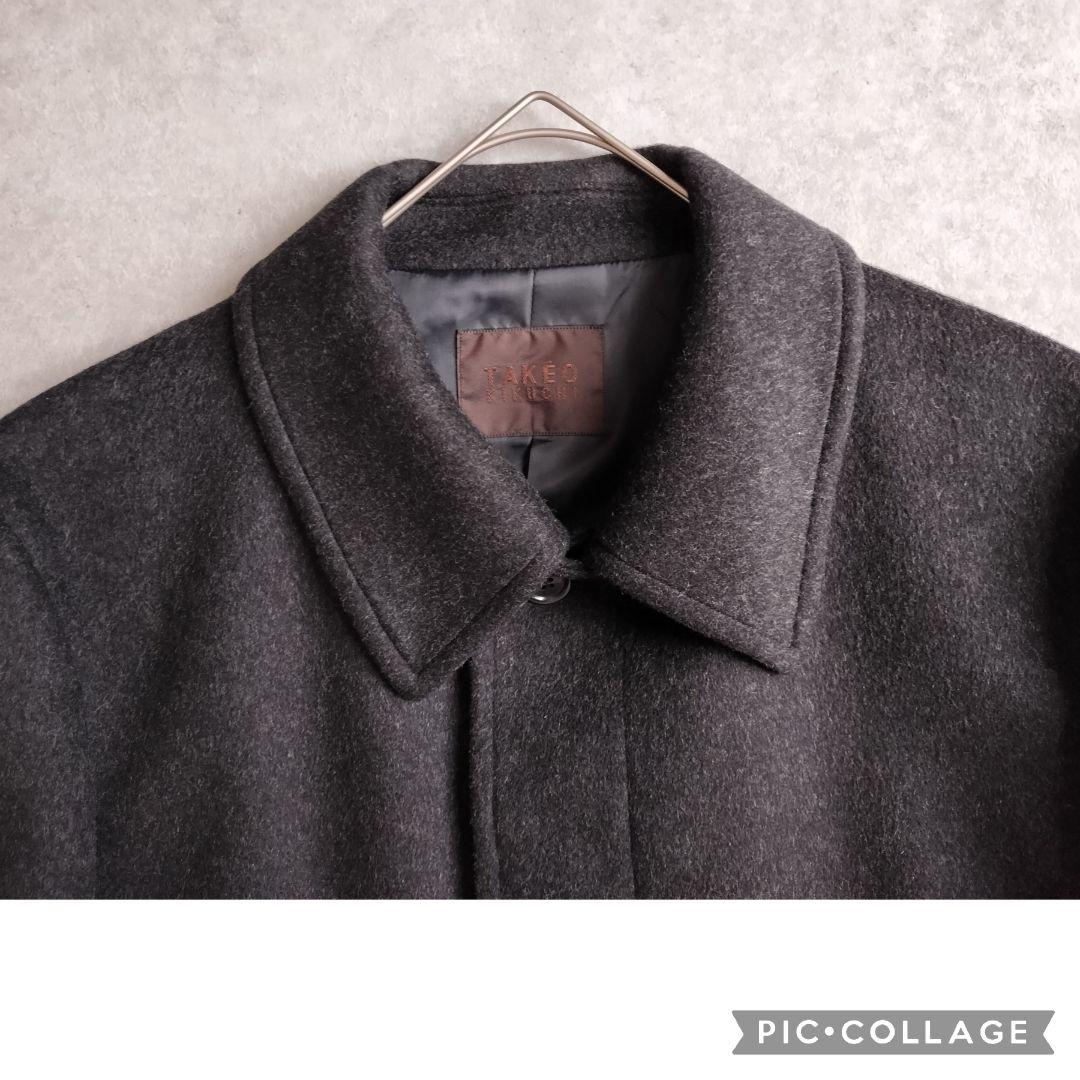 【美品】タケオキクチ 日本製 カシミヤ混 ステンカラーコート L　ダークグレー