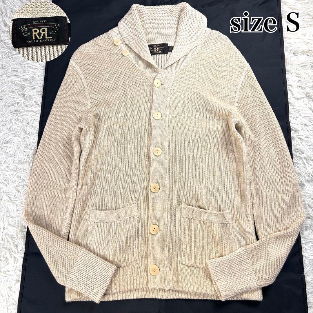 RRL ダブルアールエル　ショールカラーカーディガン　オフホワイト　S　リネン混