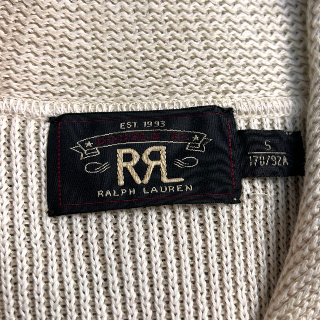 RRL ダブルアールエル　ショールカラーカーディガン　オフホワイト　S　リネン混