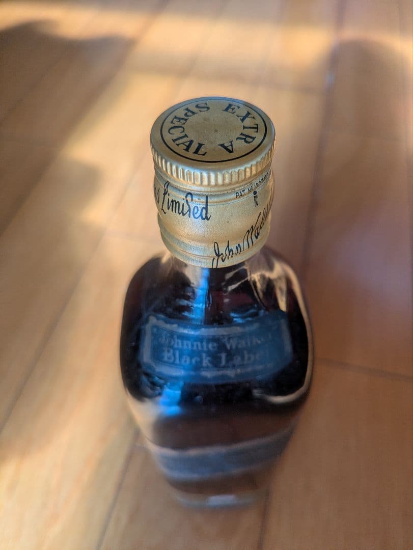 Johnnie Walker ブラックラベル古酒