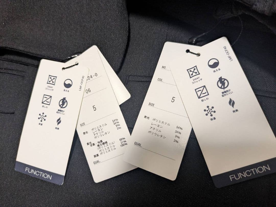 【新品】黒 パンツスーツ セットアップ