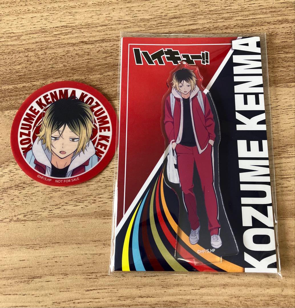 ハイキュー　マツキヨココカラ　アクリルスタンド　孤爪研磨　ステッカー