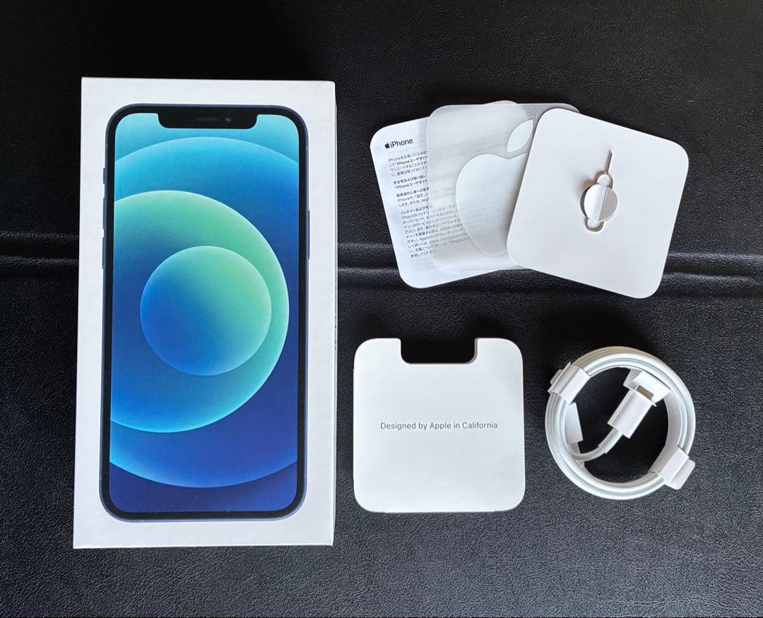 iPhone12 128GB ブルー SIMロックなし