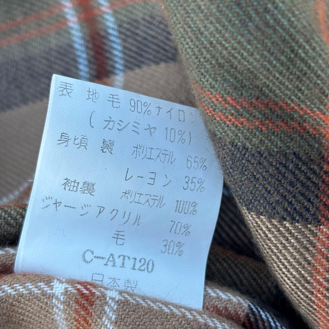 90’s vintage ウールブルゾン ブラウン 短丈 アメカジ カジュアル