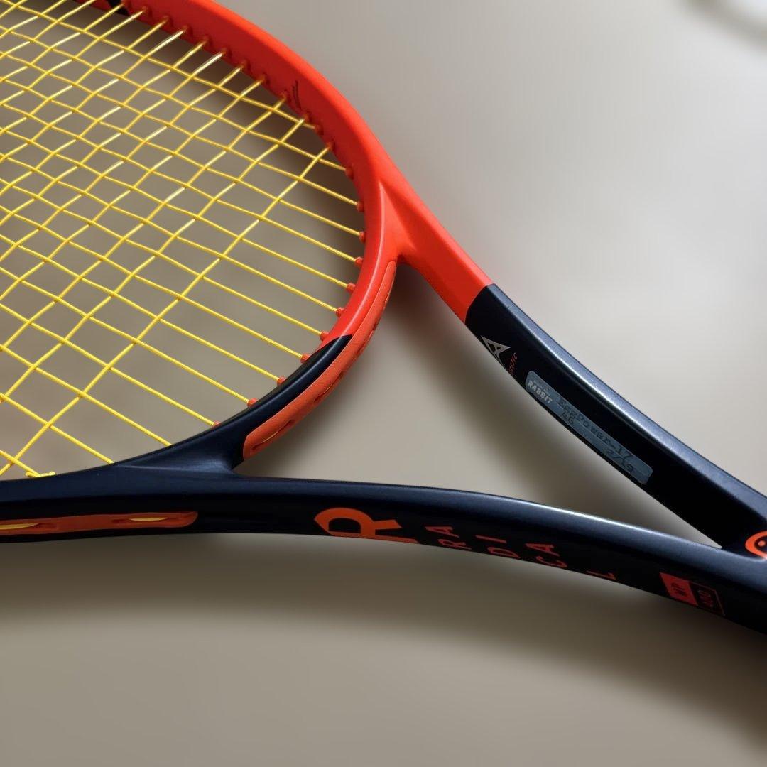 HEAD RADICAL MP G2 2023 ヘッド ラジカルMP ラケット