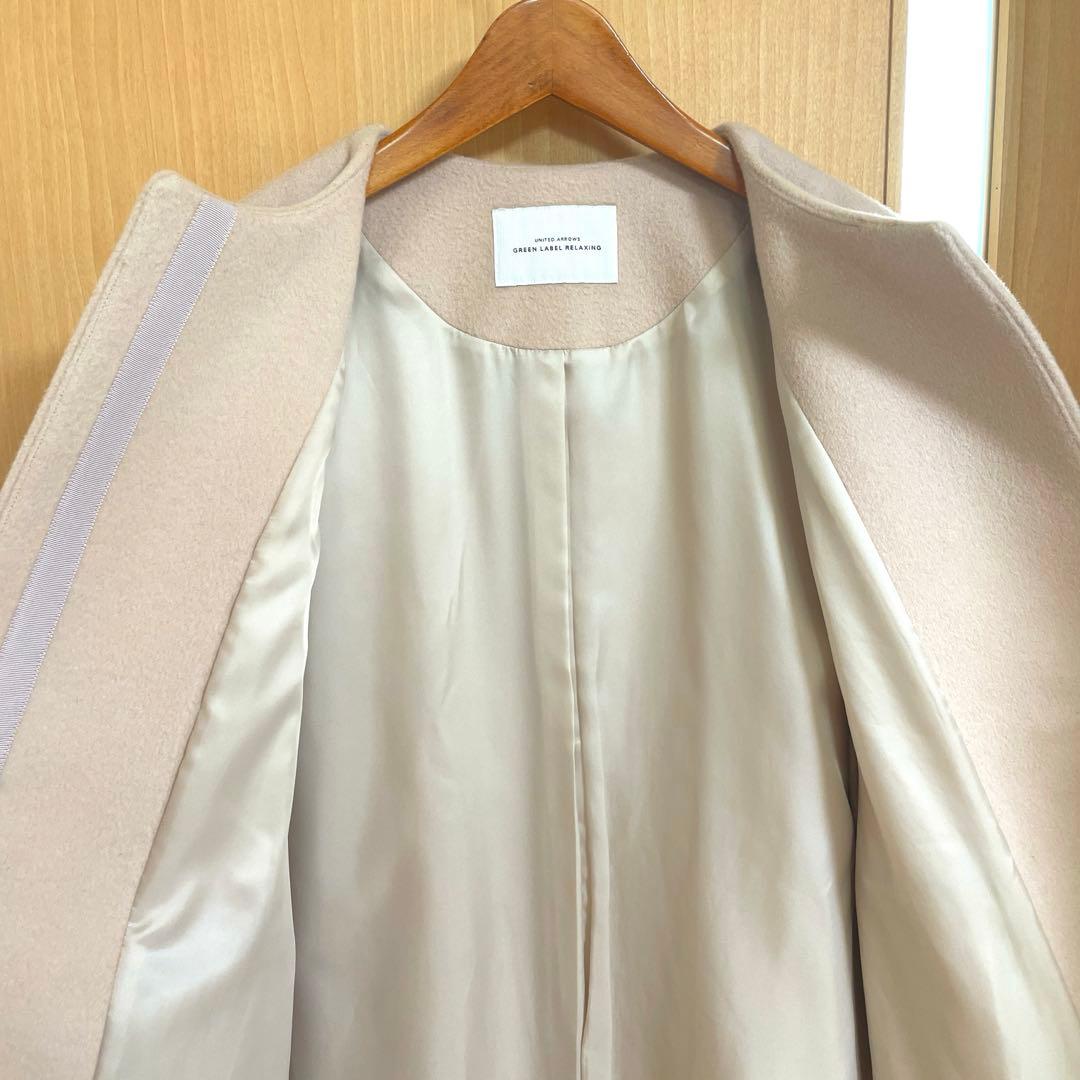 グリーンレーベル アンゴラビーバースリットノーカラーコート 40