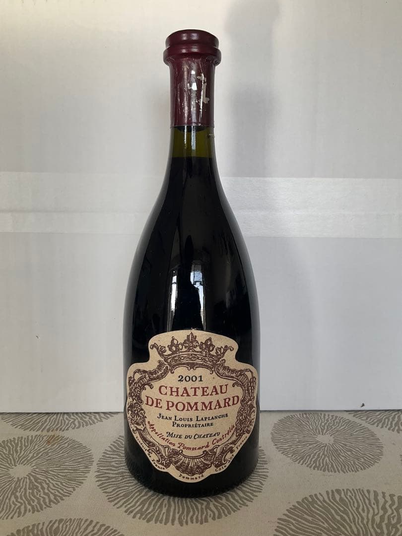 m*z様 CHATEAU DE POMMARD 2001 赤ワイン