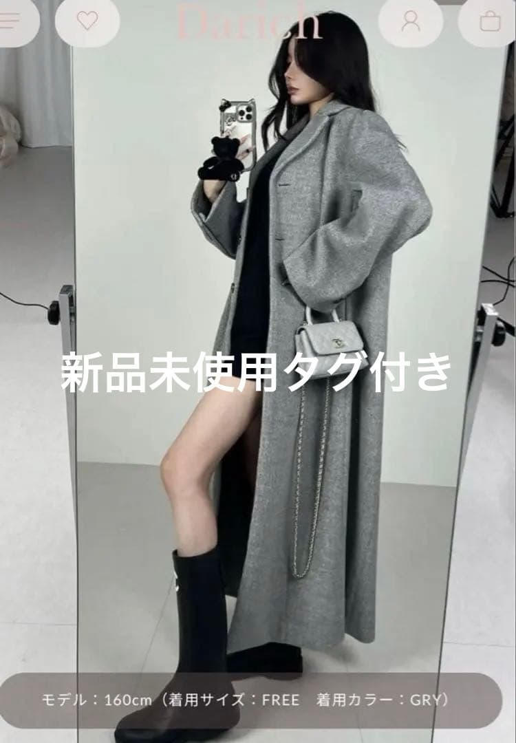 新品タグ付き Darich ベーシック テーラード ロング コート