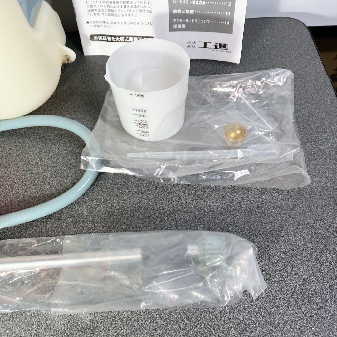 KOSHIN 工進 除草名人 JS-10 乾電池式噴霧器 10L